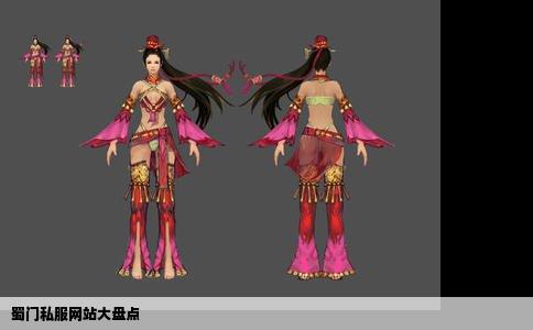 蜀门私服网站大盘点
