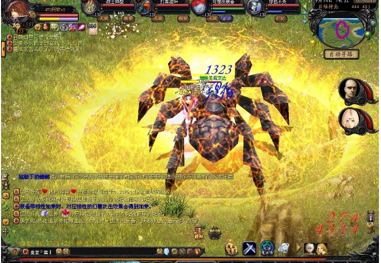 魔域手游怎么打boss爆的多 魔域怎么打boss爆率高？-魔域怎么快速升级？