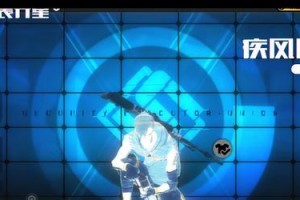 《王牌战士》游戏皮肤升星所需碎片详细介绍（升星达成装备无双，击败敌人更简单） - 玩家心得 - 游戏攻略宝典