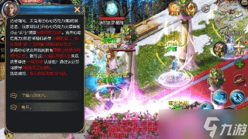 魔域口袋版手游官网论坛深度解读：玩家社区的新风向标与实用攻略