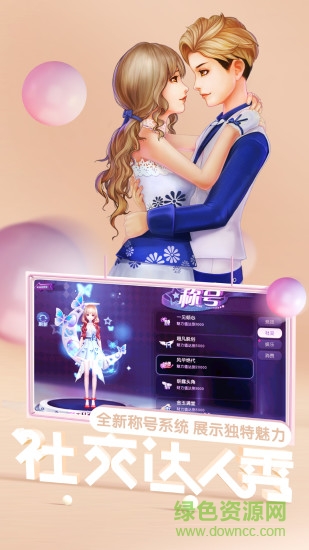 998魔域辅助 178魔域发布网新开服