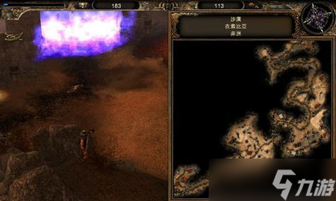 《魔域神兵》游戏攻略（玩转魔域）